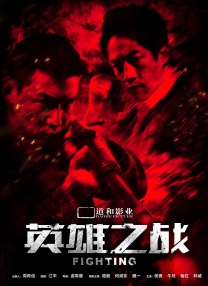 色诱视频网站